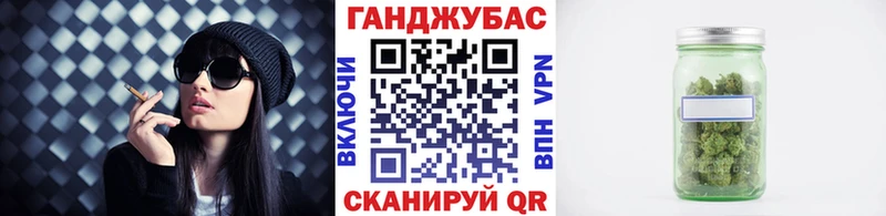 Купить Cocaine  МАРИХУАНА  Экстази  ГАШ  Меф  Щёкино