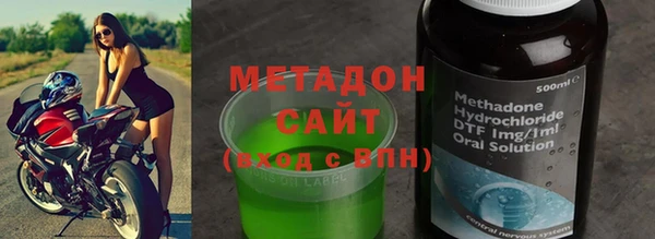 jwh Краснослободск