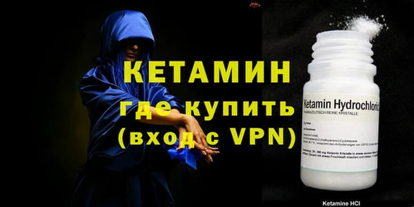 jwh Краснослободск