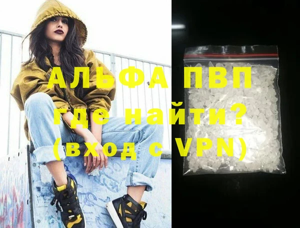 jwh Краснослободск