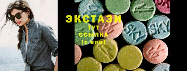 jwh Краснослободск