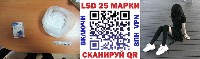 ЛСД экстази ecstasy  Купить закладки  Щёкино 