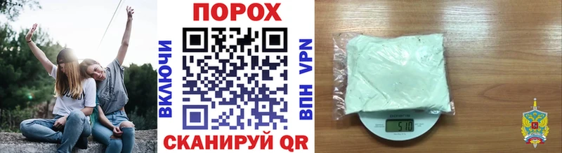 МЕТАМФЕТАМИН кристалл  Купить где  Щёкино 