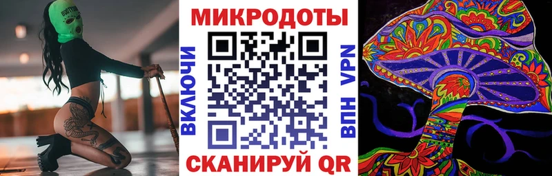 Купить закладки  Щёкино  Псилоцибиновые грибы Magic Shrooms 